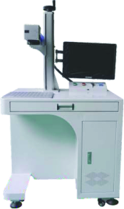 LESAR MARKING MACHINE